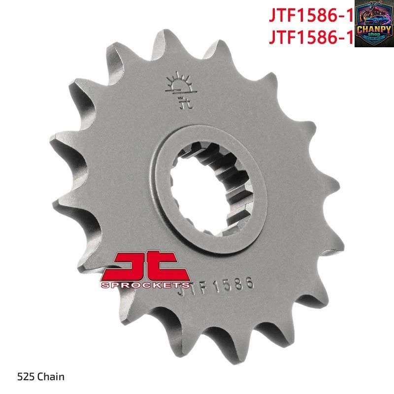 JTF1586 16T / 16RB ヤマハ YZF-R6 2006-2020 ドライブトレインパーツ ギア オートバイホイール スチール製リアスプロケット