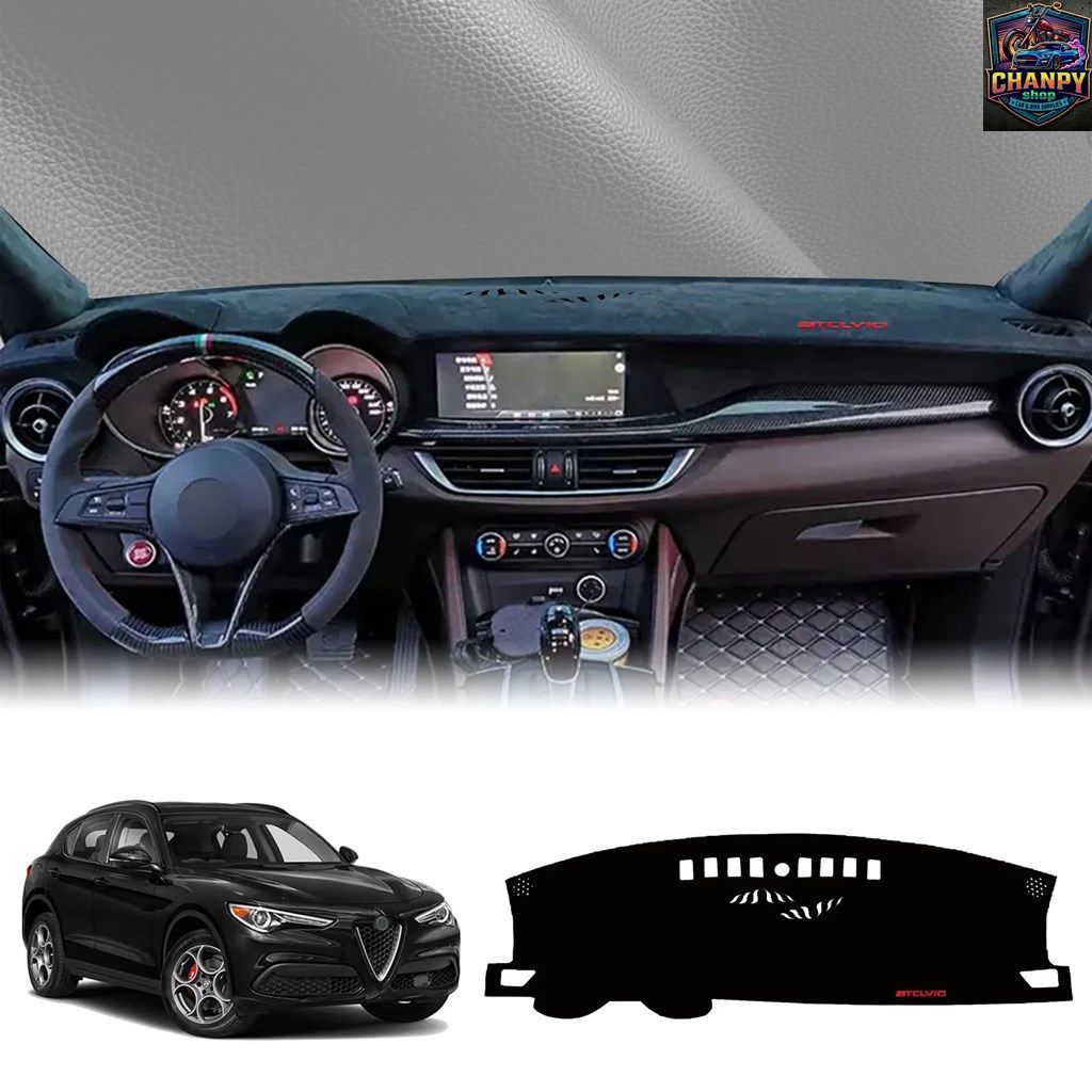 アルファロメオ ステルヴィオ 2017 2018 2019-2024 車のダッシュマット ダッシュボード カバー パッド ダッシュマット SUNE カーペット
