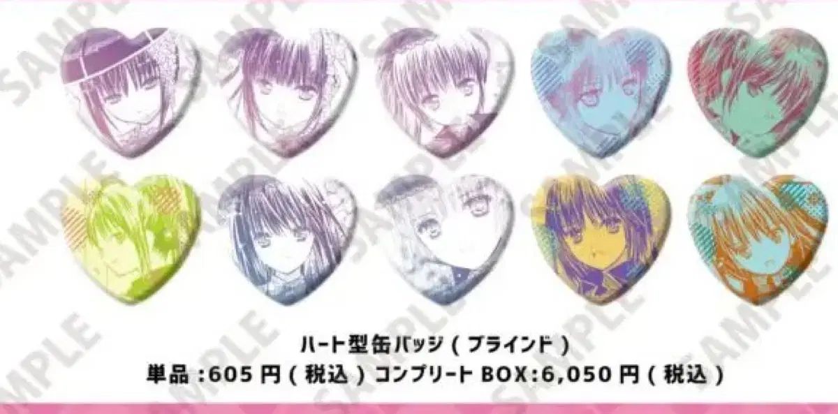 キャキャチェ eeo ポップアップ 凪彦 なでしこ 原画 ハート缶バッジ 全10種