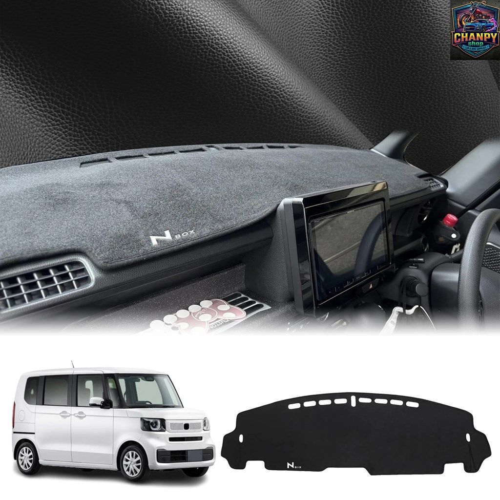 ホンダ N-BOX JF5 JF6 2024-2026 RHD 車のダッシュマット ダッシュボード カバー パッド ダッシュマット サンネ カーペット