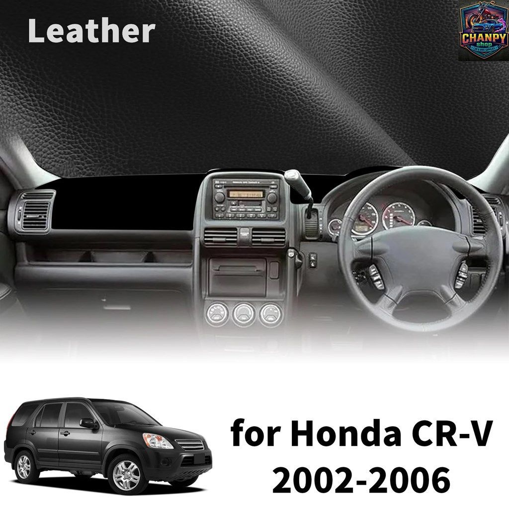 ホンダ CRV CR-V 2002 - 06 ?? 車のダッシュマット ダッシュボード カバー パッド ダッシュマット サンネ カーペット