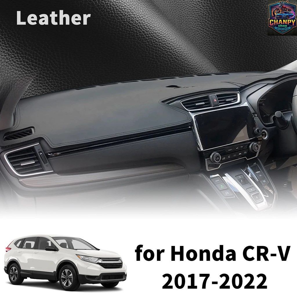 ホンダ CR-V CRV 2017 - 22 車のダッシュマット ダッシュボード カバー パッド ダッシュマット サンネ カーペット