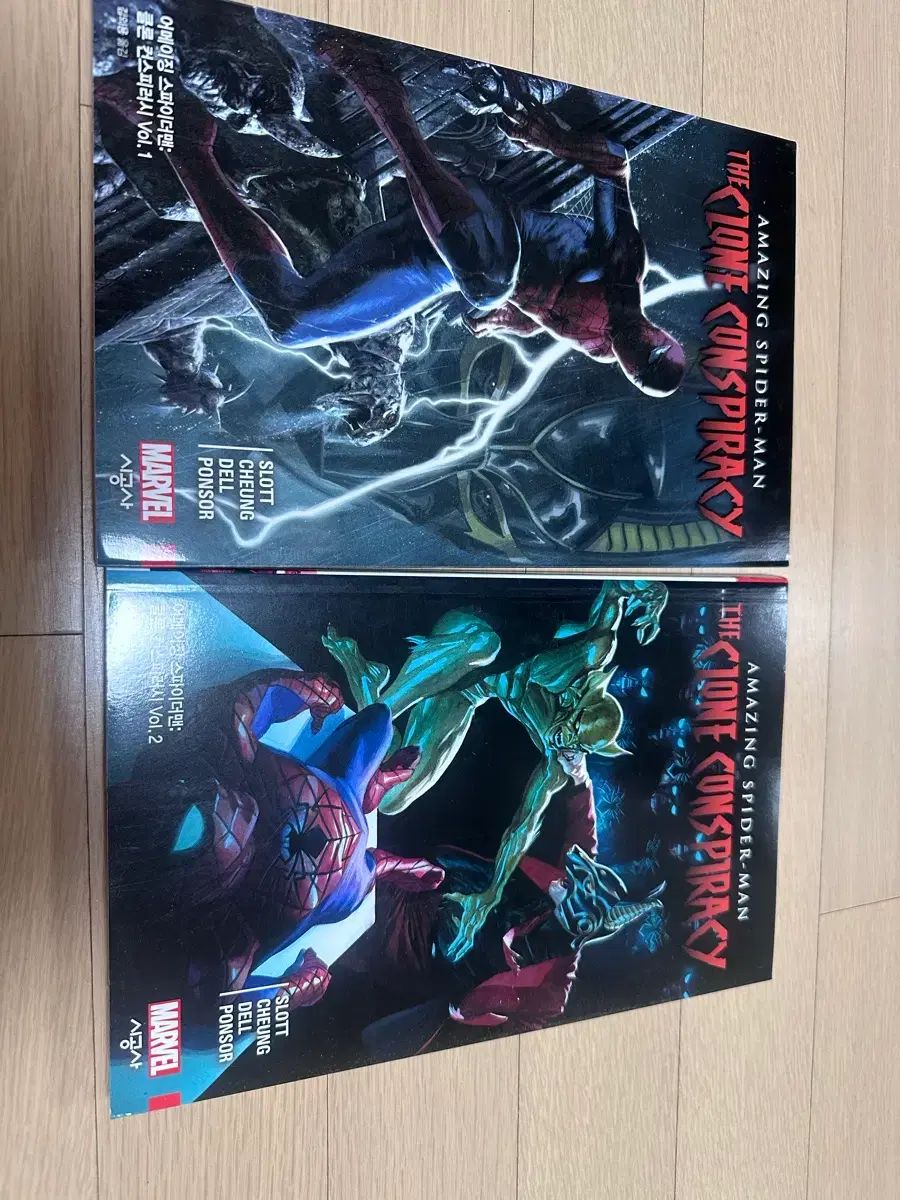 アメイジングスパイダーマン:クローンサーガオリジナル スパイダーマン