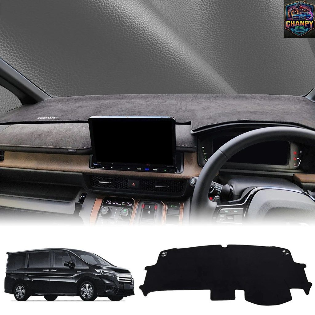 ホンダ ステップワゴン スパーダ RP6 RP7 RP8 2022-2025 RHD ダッシュマット ダッシュボード カバー パッド ダッシュマット サンネ カーペ