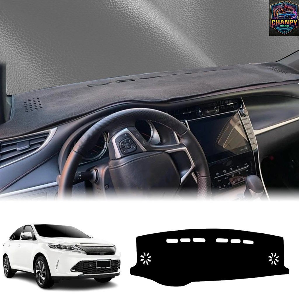 トヨタ ハリアー XU60 2013 - 16-2020 ダッシュマット ダッシュボード カバー パッド ダッシュマット サンネ カーペット