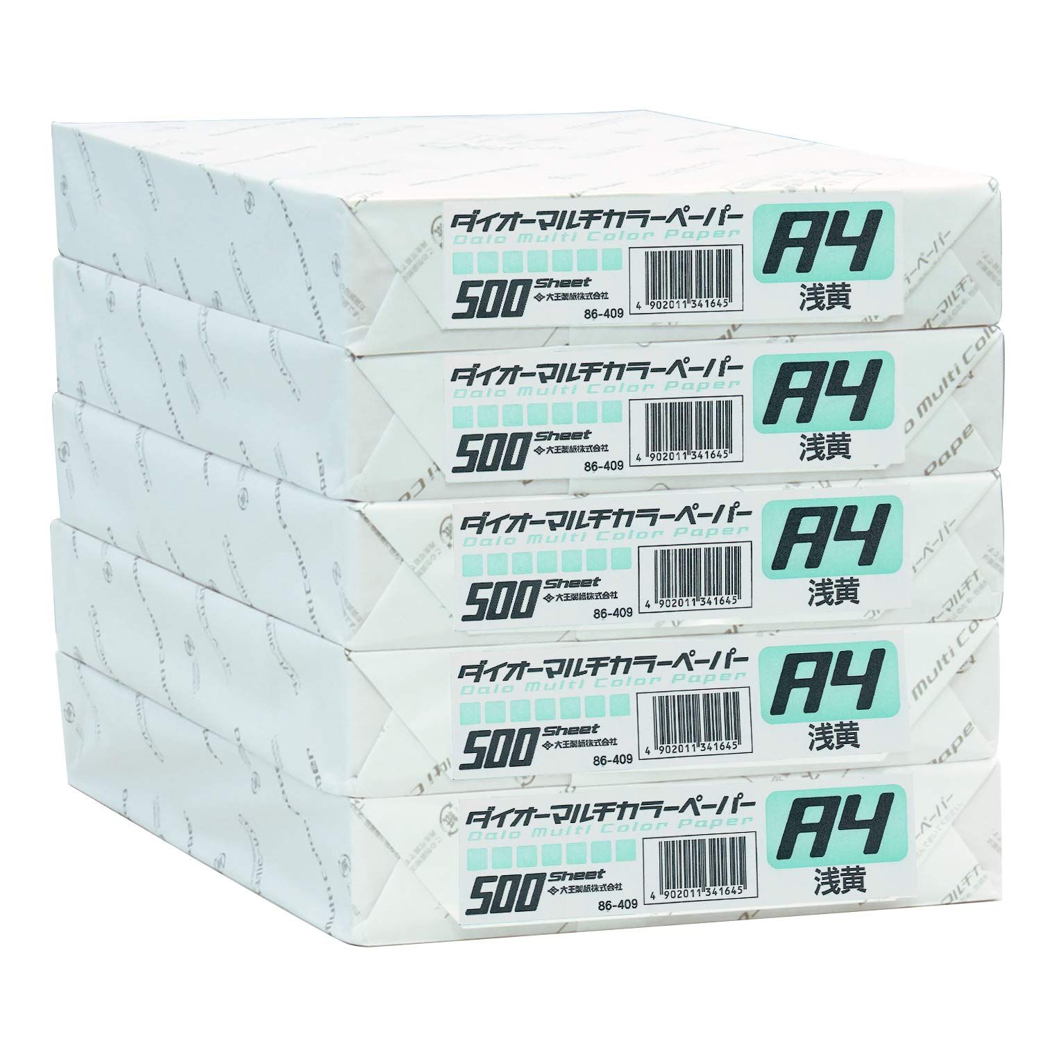 新着商品 プラス コピー用紙 カラーペーパー A4 2500枚 (500×5) 浅黄色 86-409×5