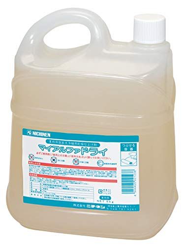 業務用食器洗浄機用リンス剤 マイアルファドライ 5?Ju