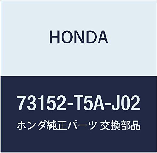 新品 HONDA (ホンダ) 純正部品 フアスナー 品番73152-T5A-J02