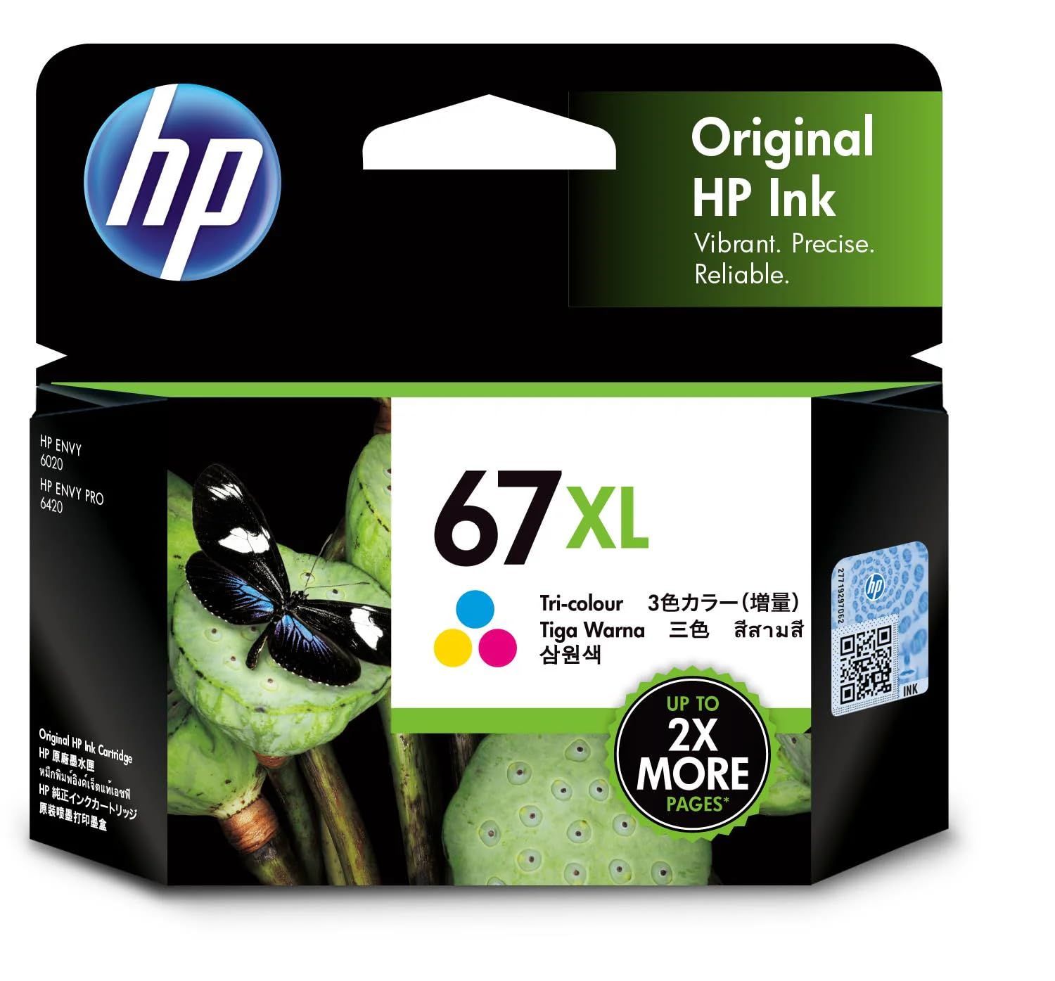 新品 HP 67XL純正大容量ブラックインクプリンターカートリッジは、HP DeskJet 1200、2300、2700、4100シリーズ、Hp DeskJet Plus 4100シリーズ、HP Envy 6000シリーズ、HP Envy Pro 6400シリ