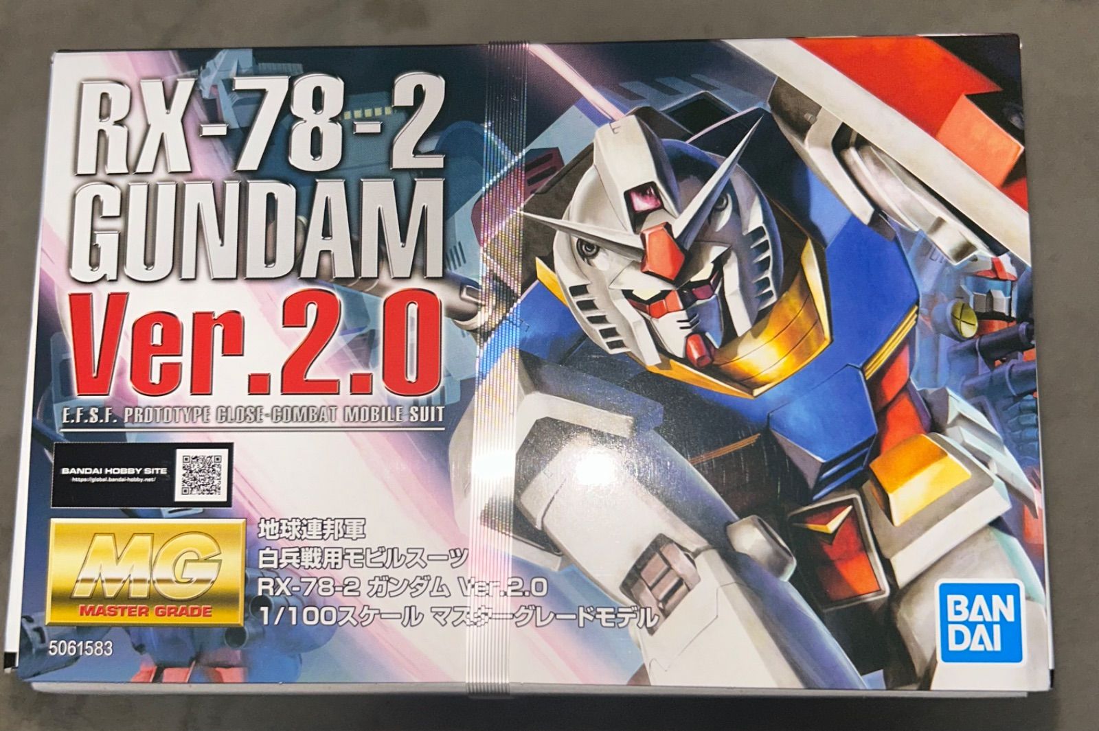 新品未開封MG RX-78-2 GUNDAM Ver.2.0 機動戦士ガンダム