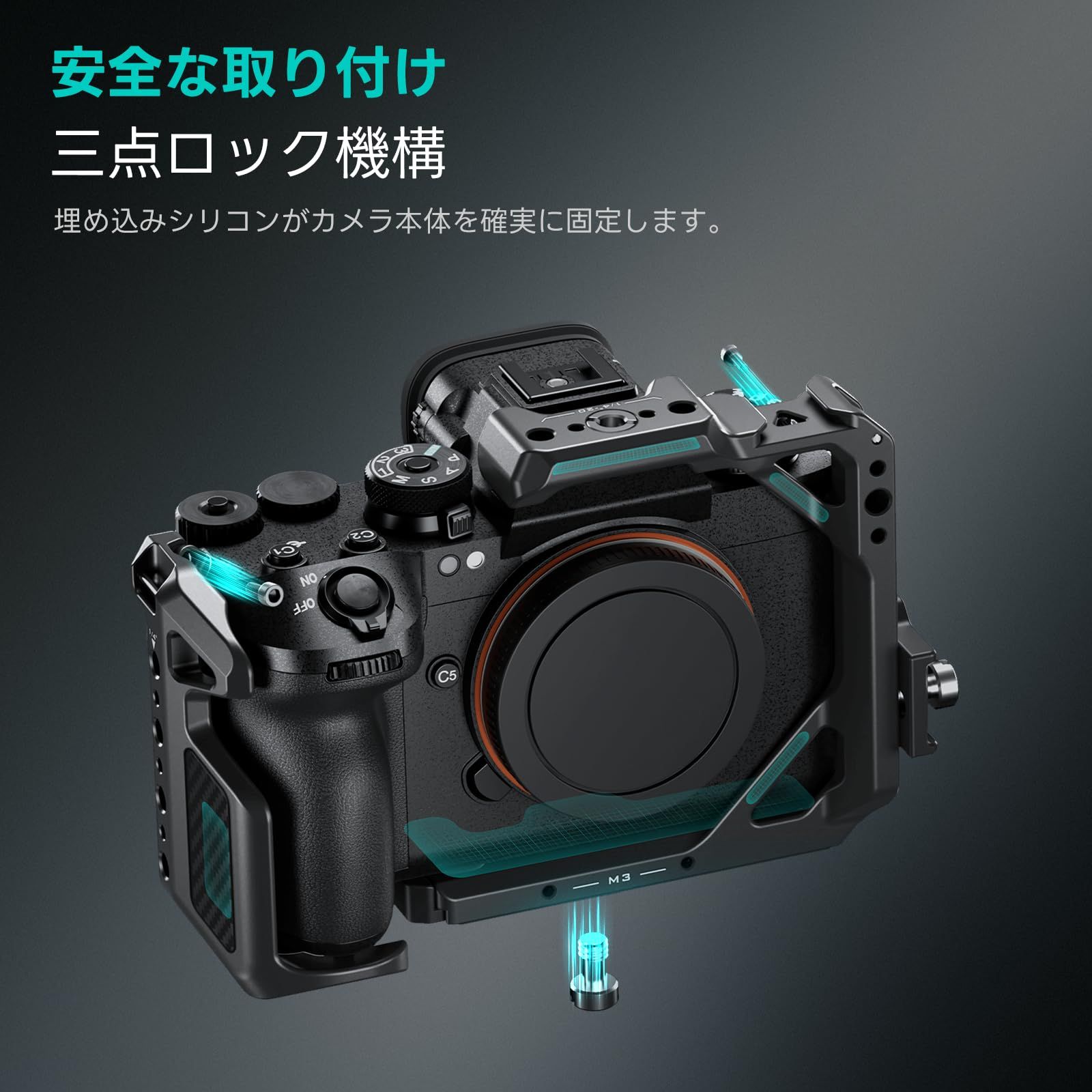 新品 TILTA カメラケージ Sony a1 II/a9 III 用ベースキット ブラック TA-T66-A-B