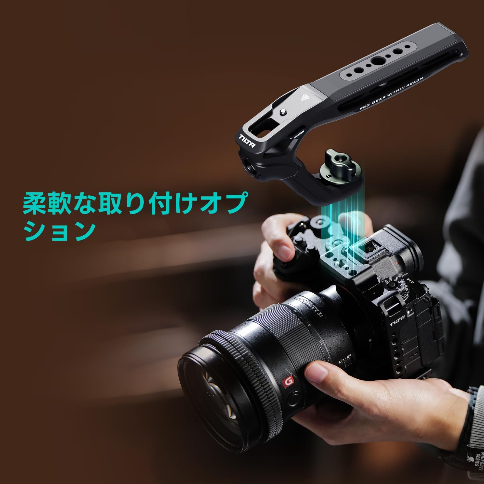 新品 TILTA カメラケージ Sony a1 II/a9 III 用ベースキット ブラック TA-T66-A-B