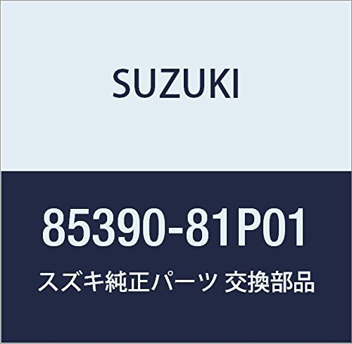 新品 SUZUKI (スズキ) 純正部品 ボード 品番85390-81P01