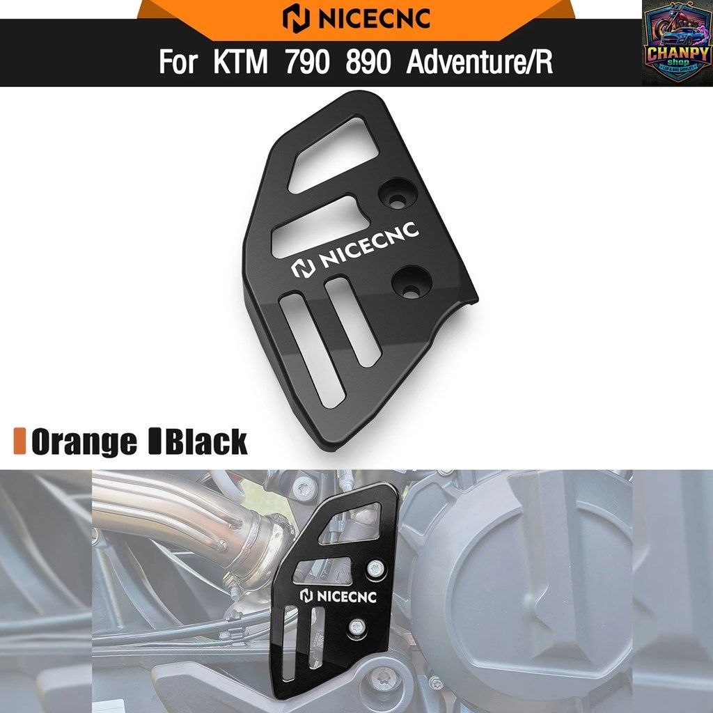 KTM 790 890 ADVENTURE/R 2019-2025 リアブレーキマスターシリンダーガード HUSQVARNA NORDEN 901 2022-2025 790 ADV 890 ADVENTURE/R