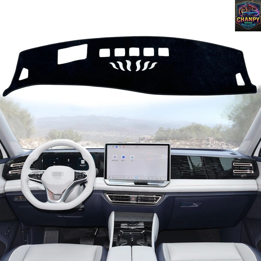 ダッシュボードカバーパッド VW ティグアン TAYRON 2024 2025 ダッシュマット ダッシュマット 車内装 SUNE カーペット