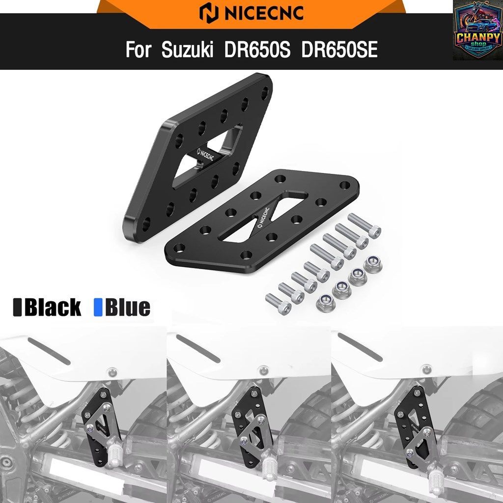 パッセンジャーフットペグ移設ブラケット 1996-2024 DR650S DR650SE DR650S/SE DR 650 S DR 650 SE DR650 S DR650 SE