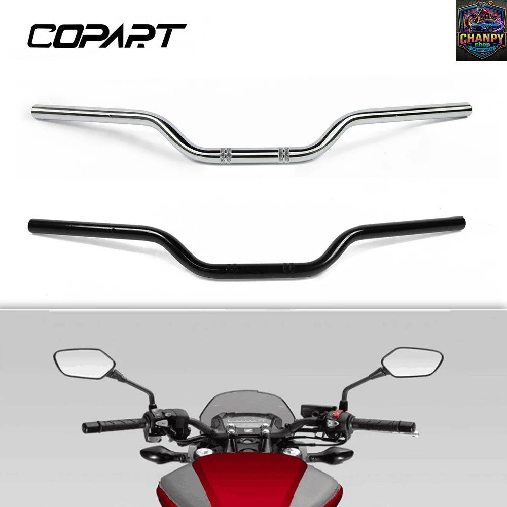 22mmハンドルバー ドラッグバー オートバイハンドルバー ホンダ NC700S NC750S 全年式対応