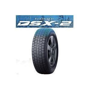 新着商品 ダンロップ(DUNLOP) スタッドレスタイヤ DSX-2 195/65R15