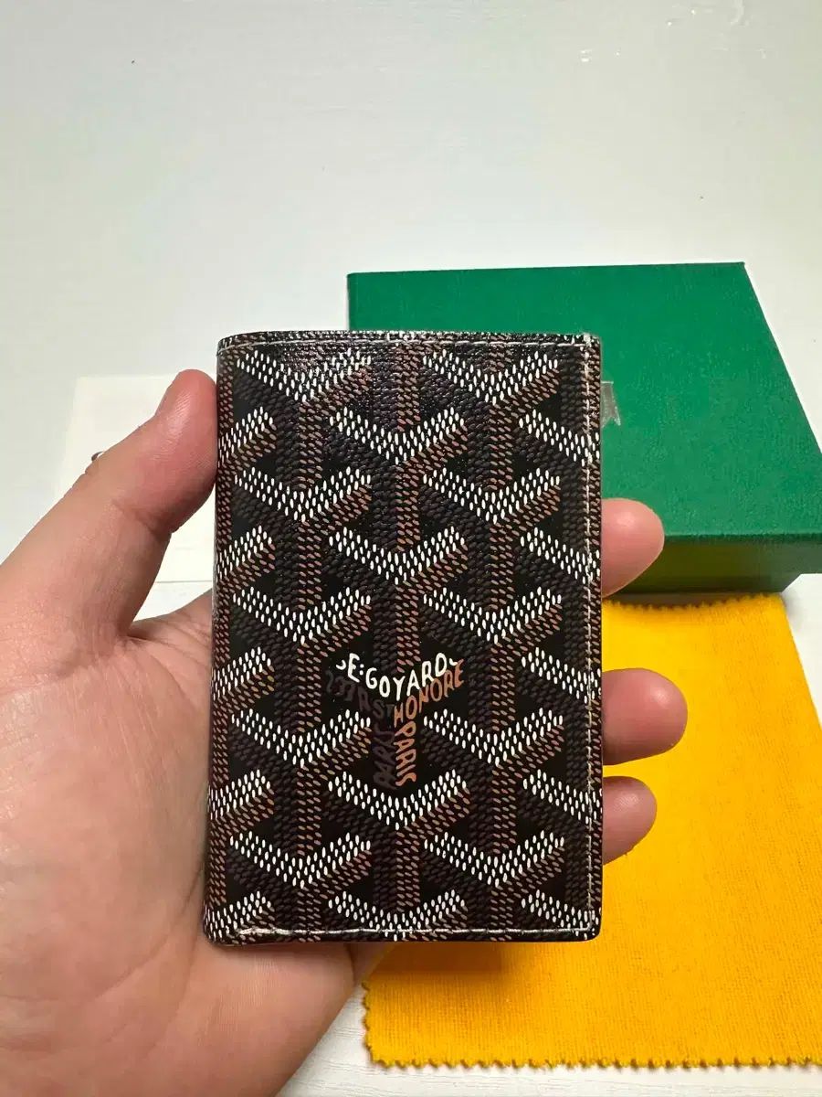 メゾンゴヤール サンピエール カードウォレット ブラック タン