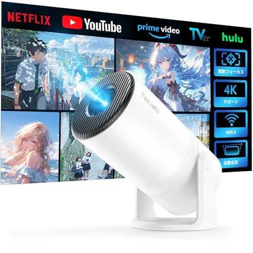 Tecaki【Android TV搭載・電動フォーカス・270°回転】2025新進化プロジェクター 家庭用 27000LM 天井投影 自動台形補正 4K対応 1080P解像度 ホームシアター 一体型スタンド Bluetooth5.3 スピーカ ac7c6893