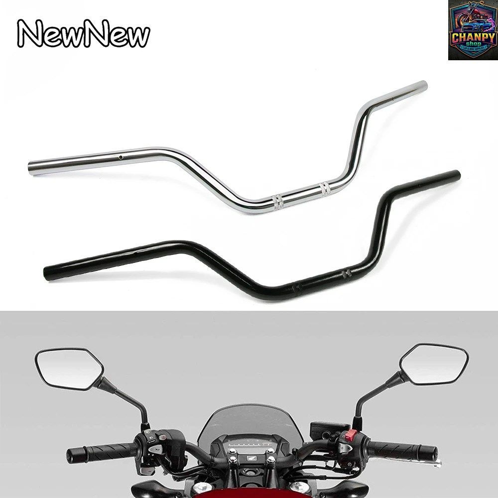 オートバイ用ハンドルバー ドラッグバー ハンドルバー ホンダ NC700X NC750X 全年式対応