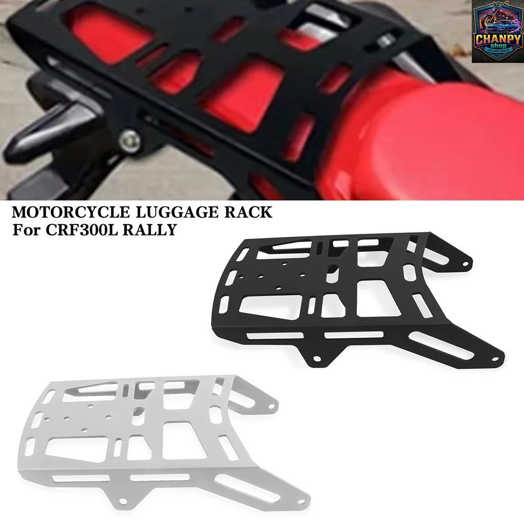 オートバイ用リアラックブラケット HONDA CRF300L CRF300 RALLY/ABS CRF 300 L 2021-2024 2023 カーゴラックサポートシェルフホルダー