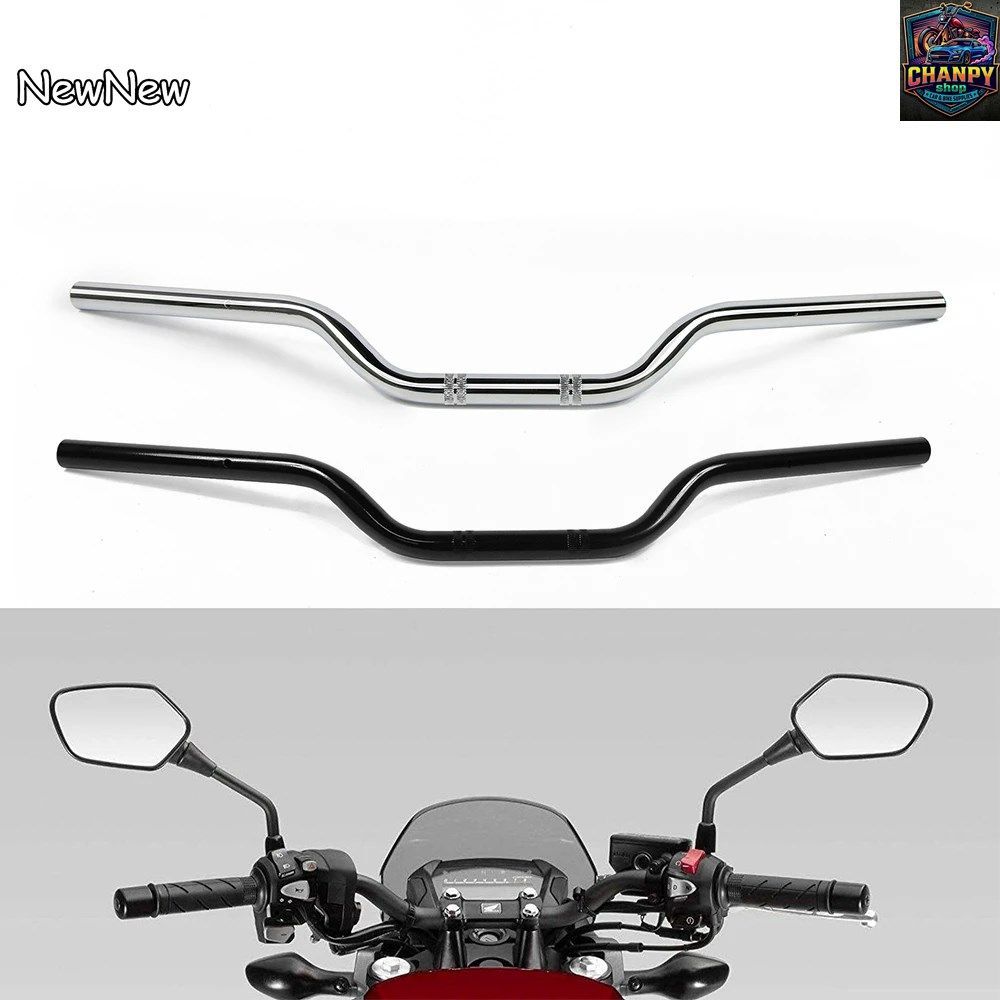 オートバイ用ハンドルバー ドラッグバー ハンドルバー ホンダ NC700S NC750S