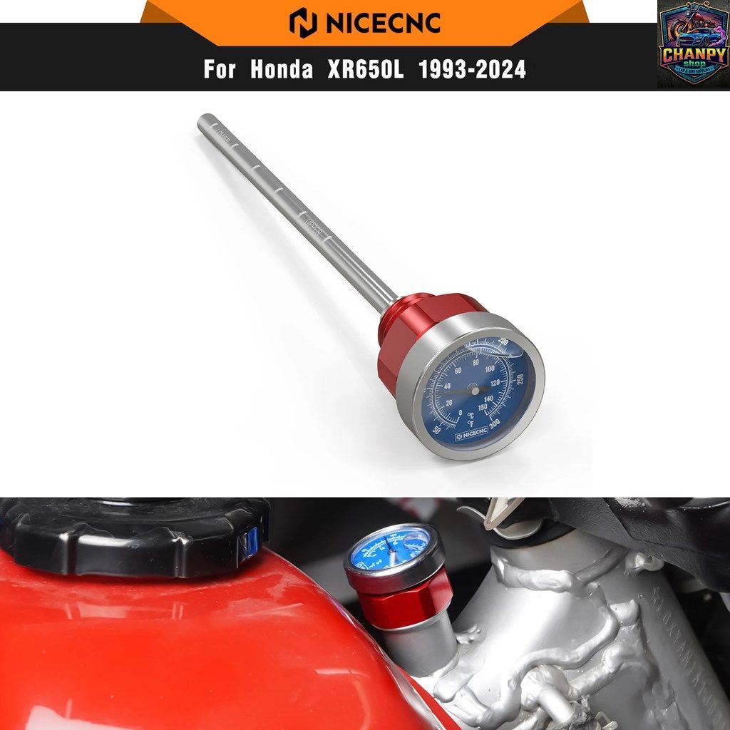 ホンダ XR650L XR 650 L 1993-2025 2024 モーターサイクル オイルレベルゲージ（温度計付き）