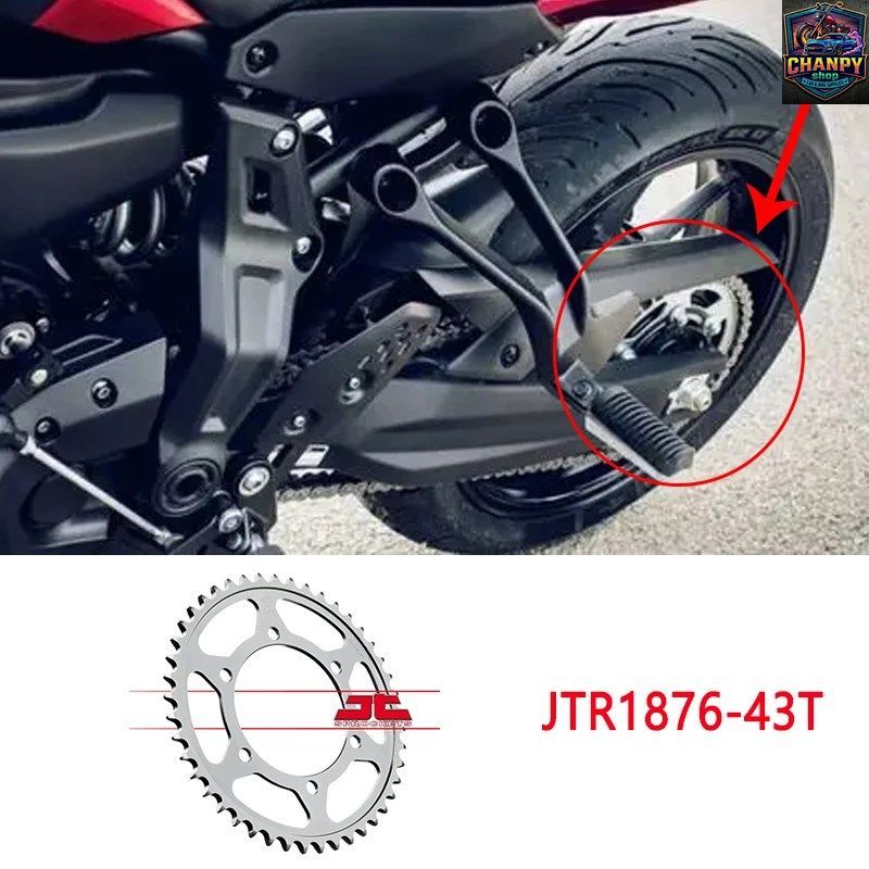 JTR1876 43T ヤマハ トレーサー700 2017-2019 ドライブトレインパーツ ギア モーターサイクルホイール スチール製リアスプロケット 7,647円