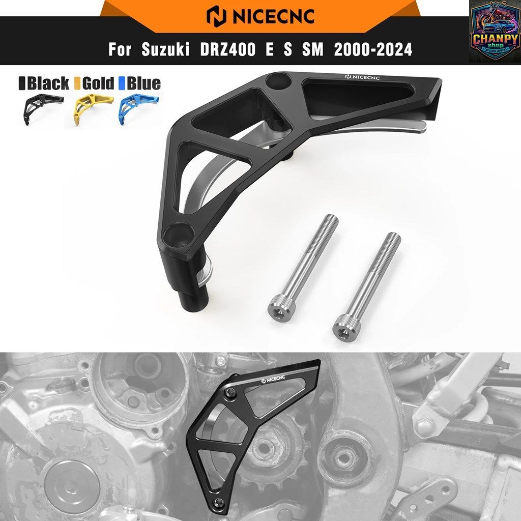DRZ400S DRZ400SM DR-Z 400S DR-Z 400SM 2000-2024 2023 オートバイ フロントスプロケットガード チェーンカバー