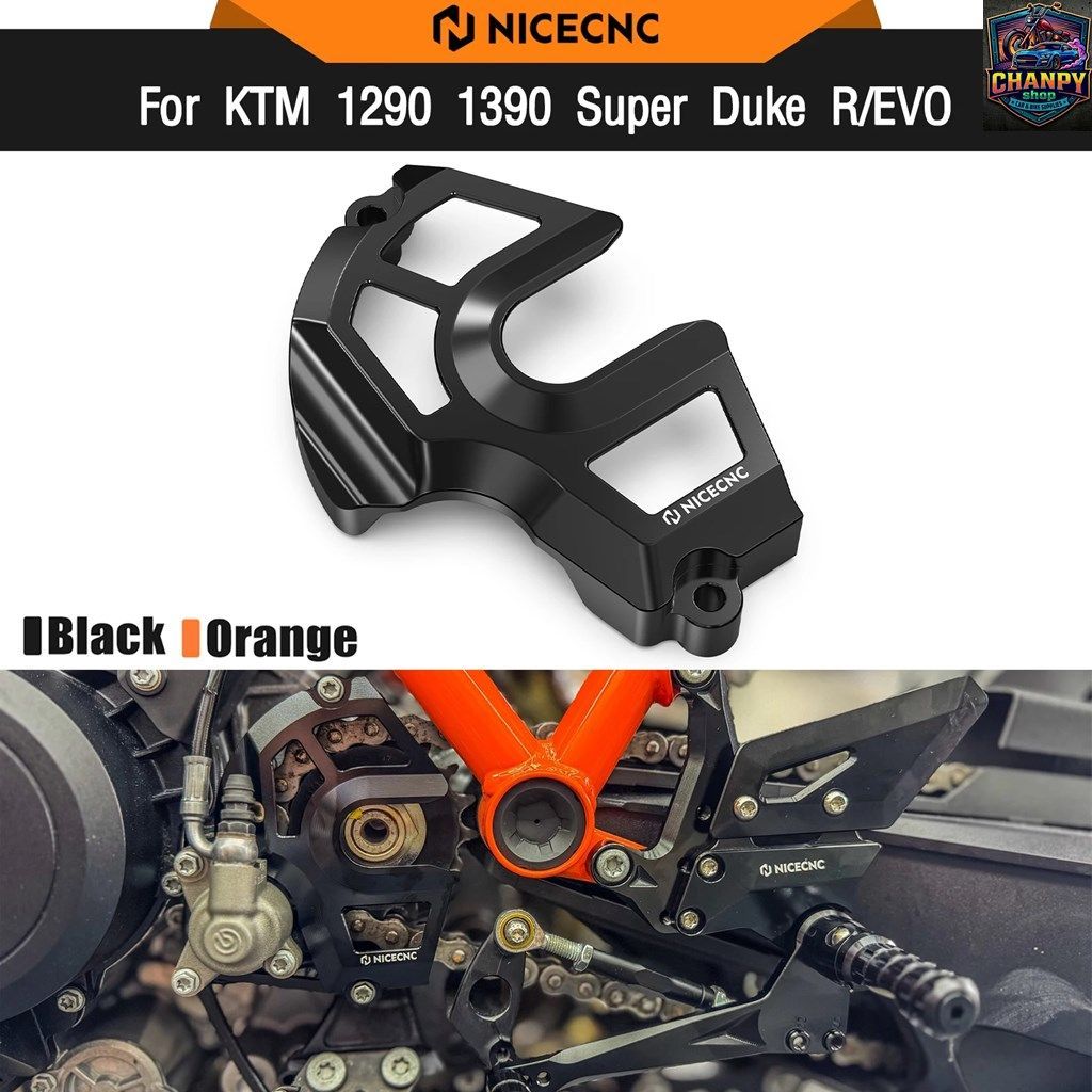 KTM 1290 SUPER DUKE R EVO 2022-2023 1290 SUPER ADVENTURE R S 2021-2024 フロントスプロケットカバー 1390 SUPER DUKE R/EVO 2024