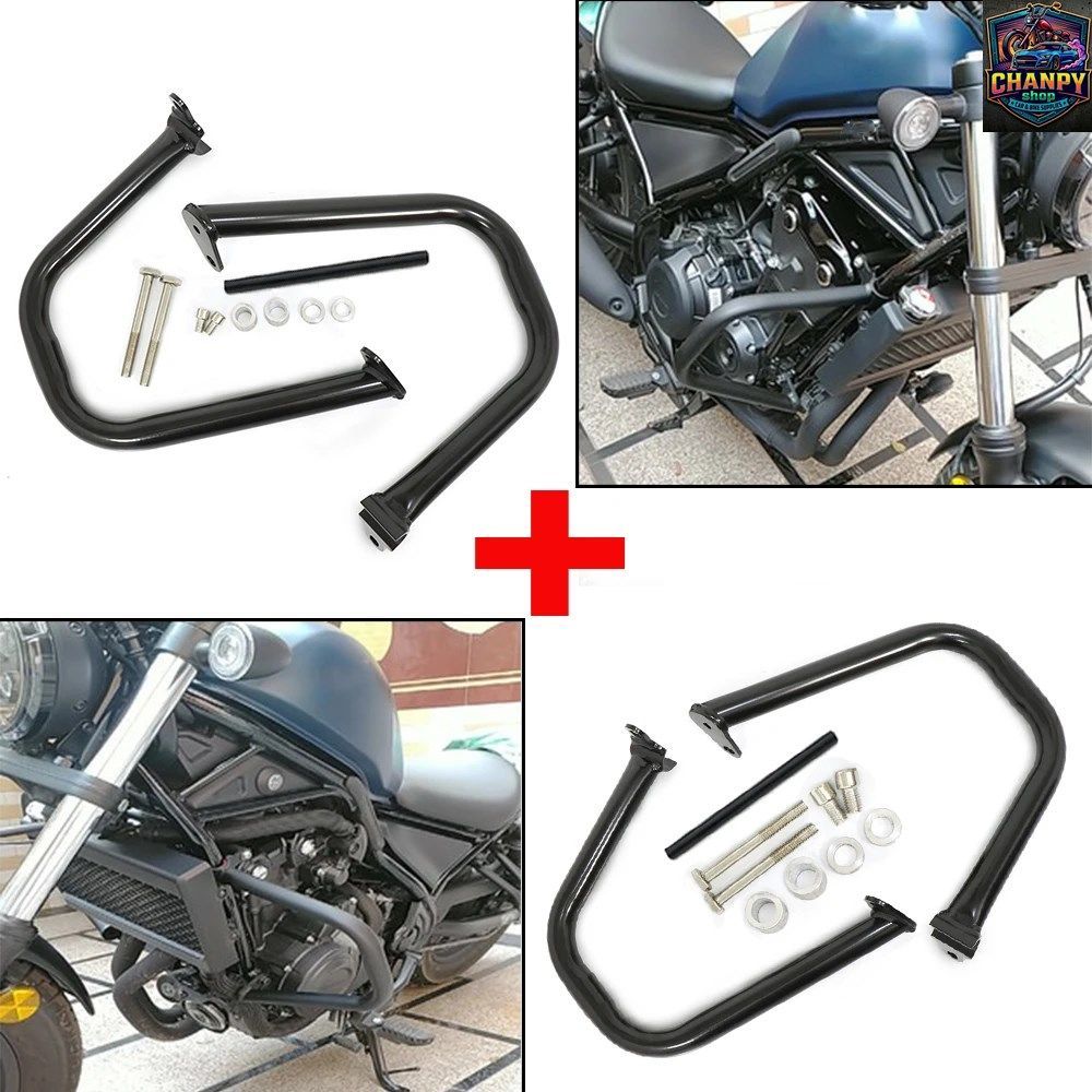 ホンダ レベル CMX 300 500 CMX300 CMX500 2017-2021 オートバイ エンジンガード ハイウェイ クラッシュバー バンパー スタントケージ フレ