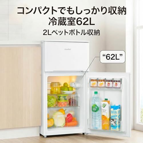 COMFEE' 冷蔵庫 90L 幅47.8cm 2ドア 右開き コンパクト 耐熱天板