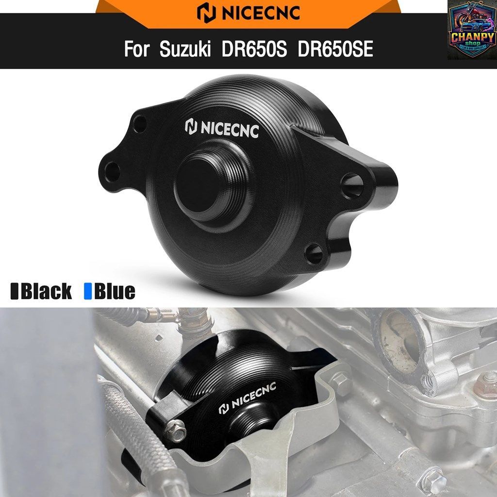 DR650S DR650SE DR650S/SE 1996-2023 2024 スターターモーターエンドキャップ DR 650 S DR 650 SE DR650 S DR650 SE DR 650S DR 650SE 7,796円