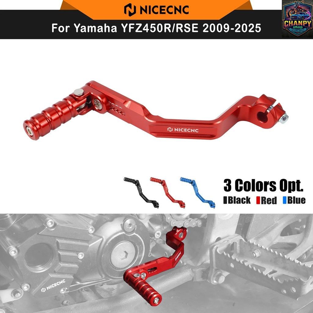 ヤマハ YFZ450R RSE 2009-2025 YFZ450X 2010-2011 シフトレバーペダル 18P-18110-00-00 90°