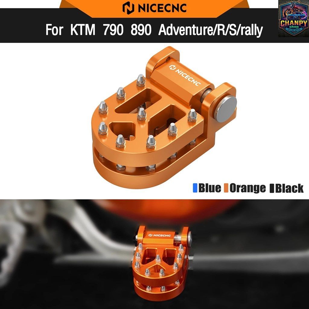 KTM 790 890 ADVENTURE R/S/RALLY 2021-2025 フットブレーキレバーステッププレート 250 390 ADVENTURE 2020-2025 HUSQVARNA NORDEN 901 22