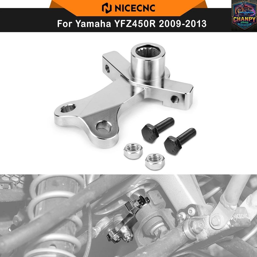 ヤマハ YFZ450R 2009-2013 ステアリングステム ピットマンアーム ヤマハ YFZ450X 2010-2011 18P-23816-00-00 ATV