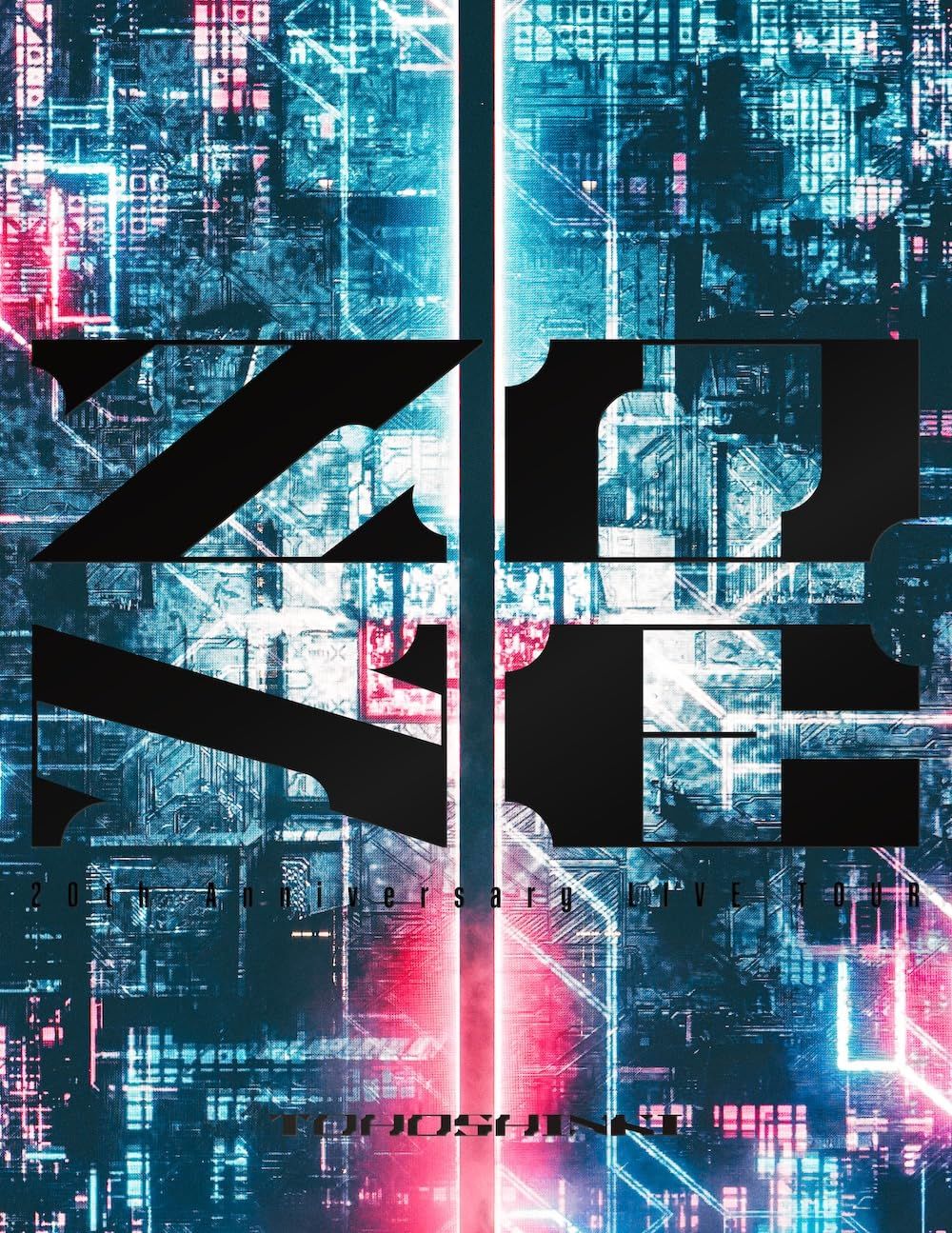 東方神起 20th Anniversary LIVE TOUR ～ZONE～ (DVD4枚組(スマプラ対応))（初回生産限定盤） - 東方神起 [DVD]