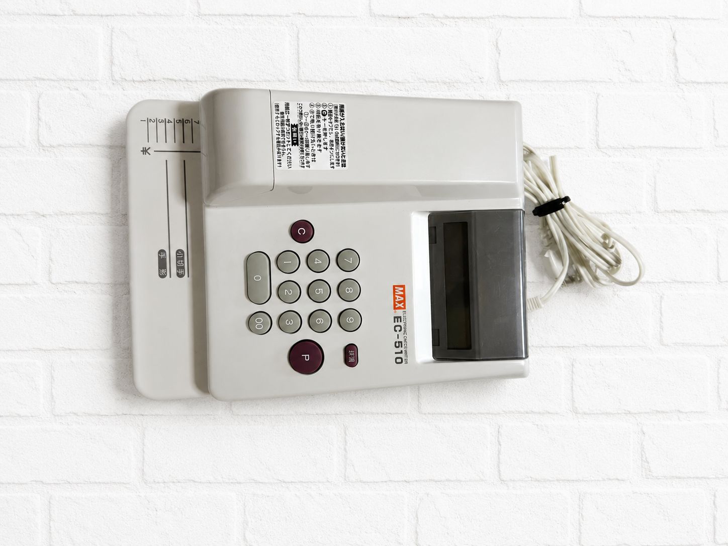 セール!！MAXEC-510 電子チェックライター　小切手印字 MAX 電子チェックライター EC-510 本体 取扱説明書付き 小切手 手形
