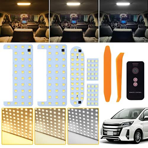 ヴォクシー80系 LEDルームランプ セット 新型 3色切替 ノア80 エスクァイア ZWR80 ZRR8# 前期 後期 内装パーツ (電球色・白色・昼光色 10段階調光 メモリー機能）リモコン操作 LEDバルブ 5点セット 取付簡単 専用工 9248b11a