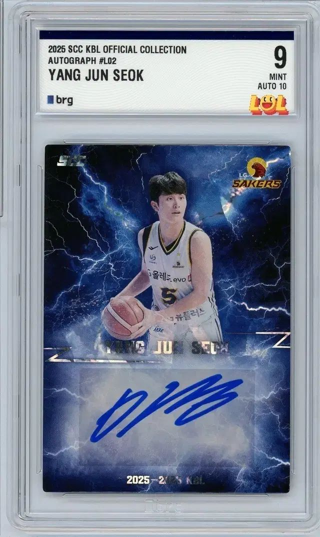 2025 - 26 KBL カード 창원 LG 羊ジュン(JUN) オート BRG9