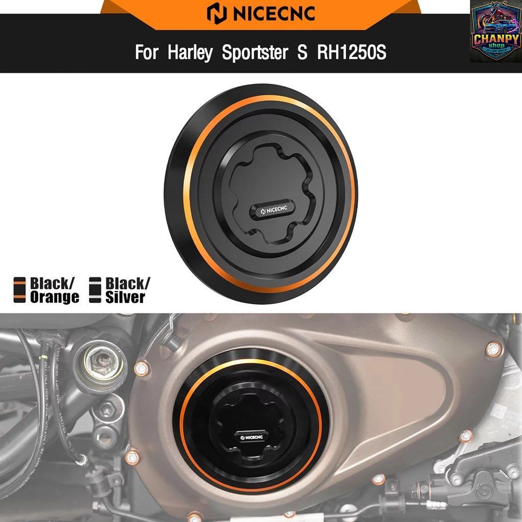ハーレー スポーツスター S RH1250S 2021-2023 2024 右側クラッチカバー パンアメリカ 2021-2024 ナイトスター RH975 2023-2024