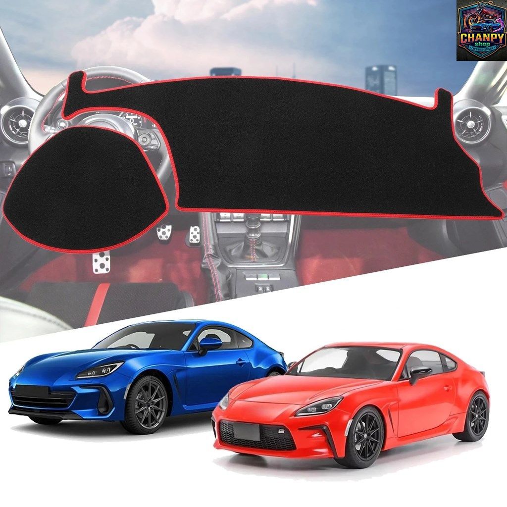 トヨタ 86 スバル BRZ 2022 GR86 カーダッシュボードマット サンパッド カーペットカバー