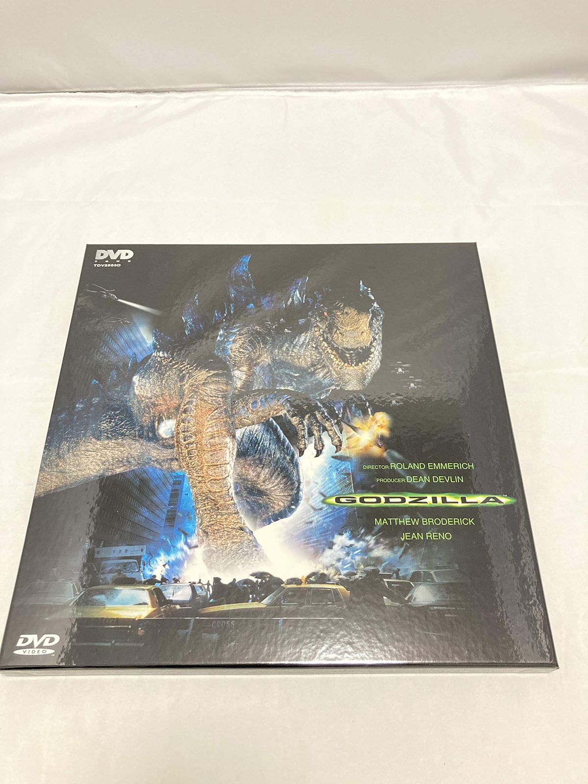 ゴジラ GODZILLA [DVD]