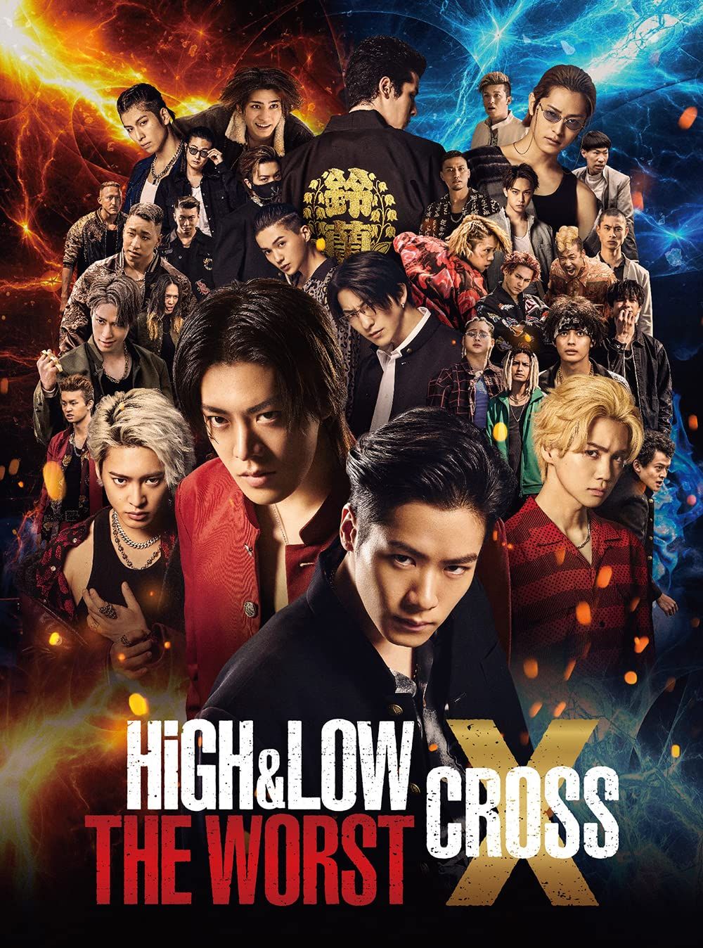 HiGH&LOW THE WORST X(初回生産限定盤)(DVD2枚組) [DVD]