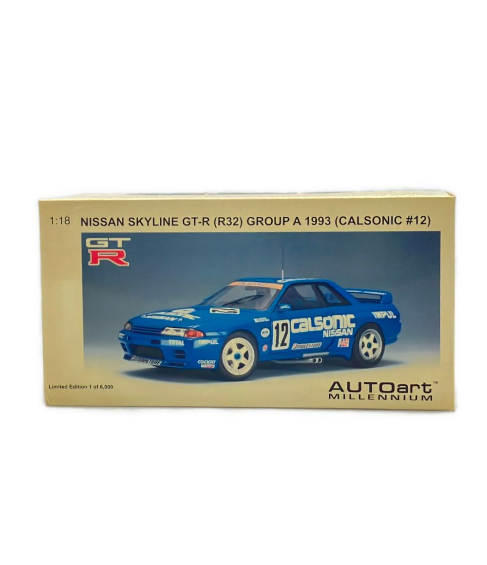 オートアート AUTOart 1/18 NISSAN スカイライン GT-R R32 GROUP A 1993 (CALSONIC #12) ブルー ミニカー