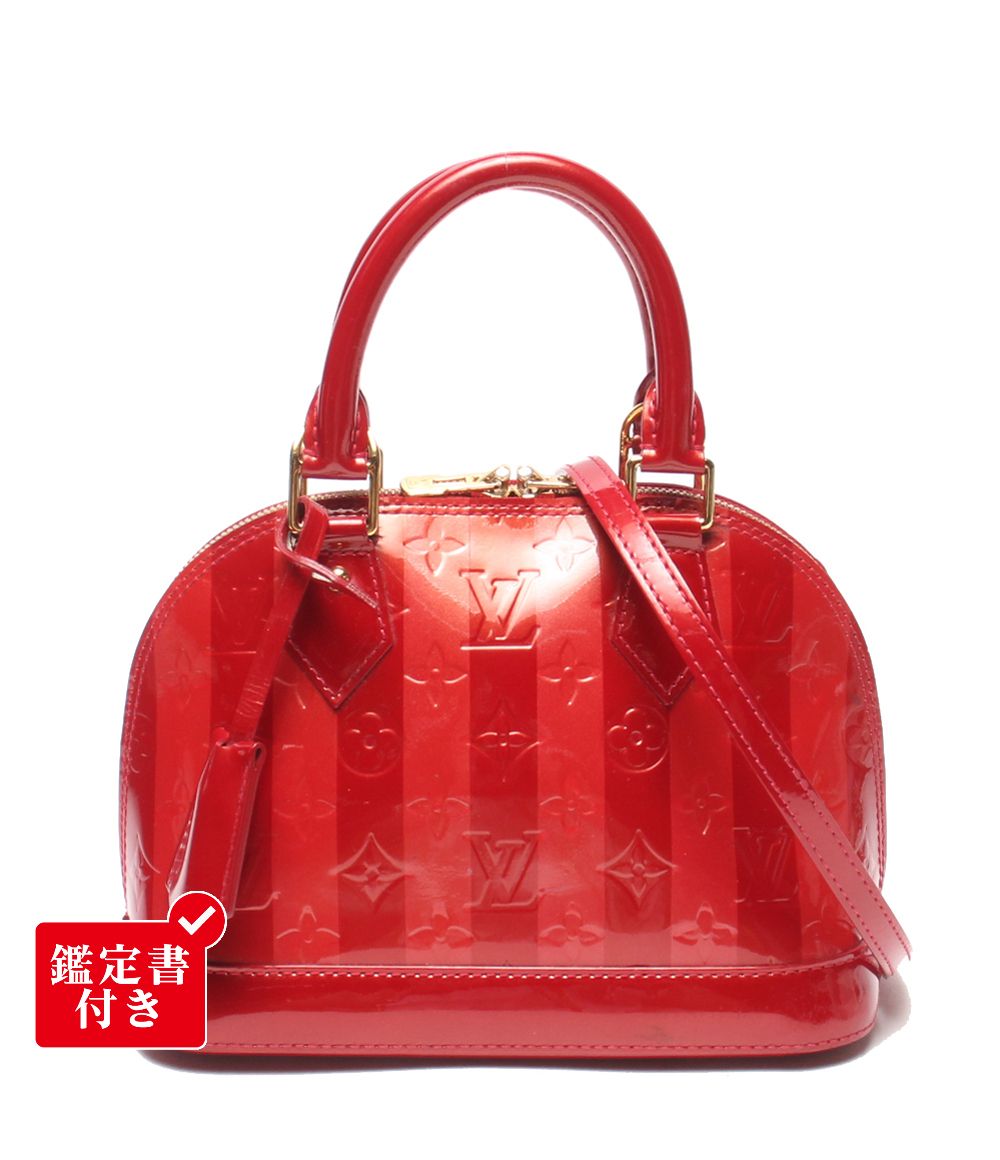 ルイ・ヴィトン 2WAYハンドバッグ ショルダーバッグ 肩掛け アルマBB ヴェルニ M91953 レディース LOUIS VUITTON