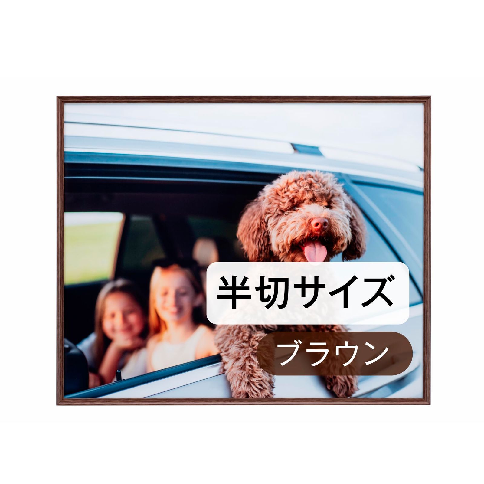ドッグウィズバイセコー オブジェ