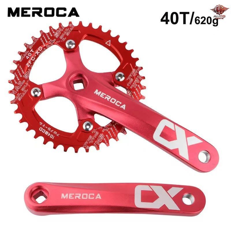 CX自転車クランク スクエアホール 104BCD IXFスクエアホール