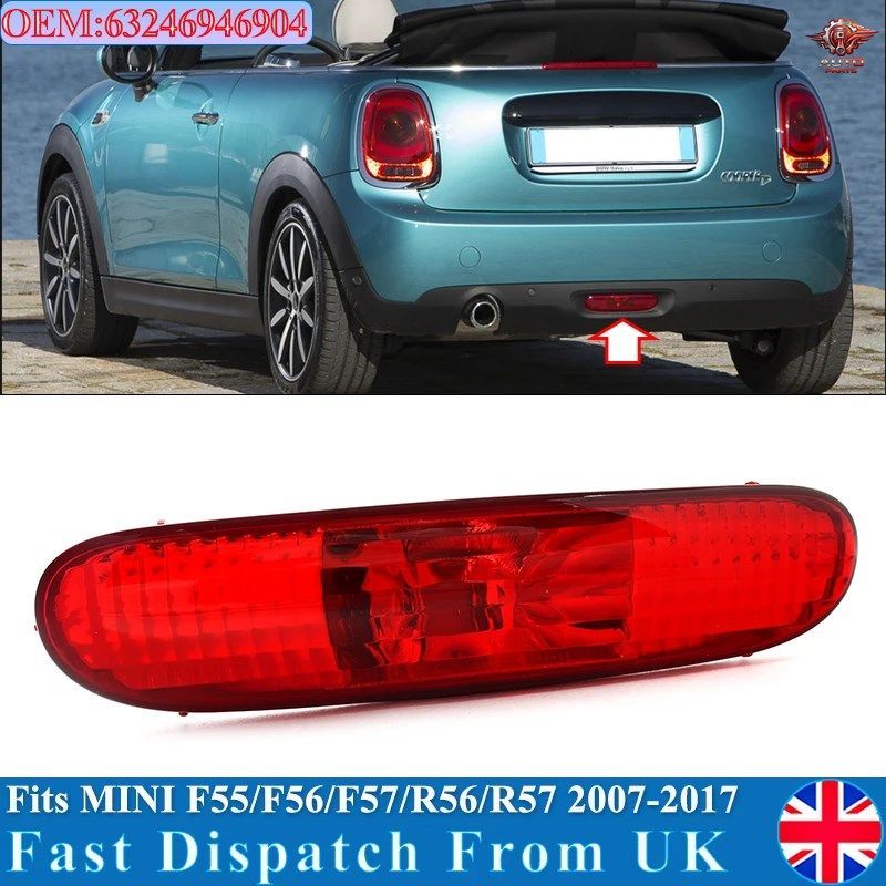 MINI COOPER R56 R57 R58 R59 F55 F56 F57 2007-2017 リアバンパーフォグランプ 63246946904 リアバンパーディフューザーリップフォグライ
